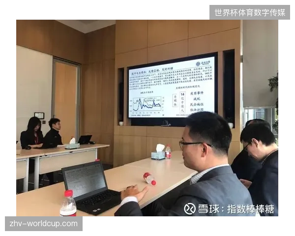 北京转播控制中心复盘世界杯多端分发延迟纠偏机制
